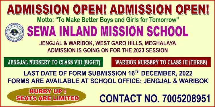 Admission advertisement Admission advertisement